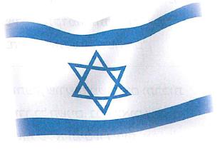 (בספר תמונות):
